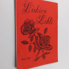 Alli Hosialaisluoma-Karppinen : Lukion lehti - kevät 1982 - pikkukuva 1