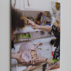 Skill - Papers and Exhibition 2008 ; Edition 05 - pikkukuva 1