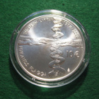 Suomi 10e hopea juhlaraha Suomen lippu - 2008 - pikkukuva 2