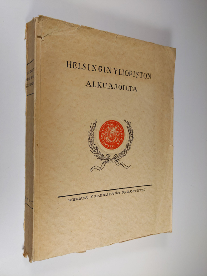 Helsingin yliopiston alkuajoilta (lukematon)