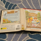 Nalle Puh Disney DVD - pikkukuva 1