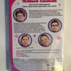 Kätevä emäntä : Kausi 3 (2010) uusi ja muoveissa (DVD) - pikkukuva 2