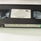 Sekaisin marista • VHS - pikkukuva 3
