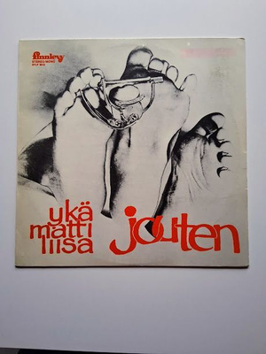 Ykä, Matti ja Liisa: Jouten LP 1971 - HARVINAISUUS