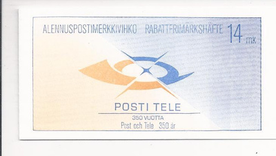 1987  Vihko 10  Alennusmerkkivihko  **