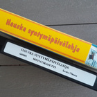VHS: Hauska Syntymäpäivälahja - Muumilaakson Tarinoita (1990 - pikkukuva 4