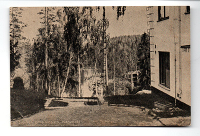 Heinola: Vierumäen urheiluopisto