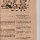 Löylyä: toim. Löylymatti ja kumpp., Kokoomuspuolue 1948, K3 - pikkukuva 2