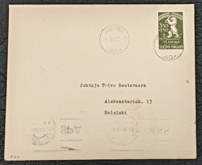 1943 FDC Itä-Karjala Hyväntekeväisyysmerkki