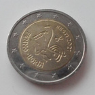 Viro 2 € 2021 Suomalais-ugrialaiset kansat - pikkukuva 1