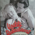 KAIKKI RAKASTAVAT DVD - pikkukuva 1