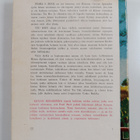 Pearl S. Buck : Kiinan keisarinna - pikkukuva 2