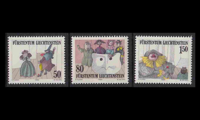 Liechtenstein 887-9 ** Teatteri (1985)