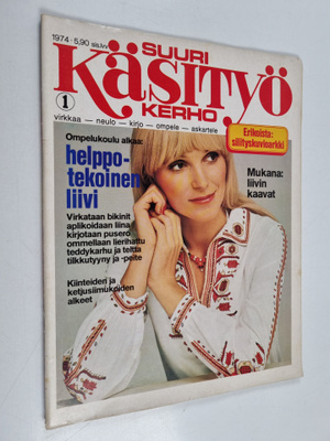Suuri käsityökerho 1/1974