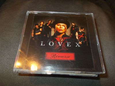 CDM LOVEX ** REMORSE **
