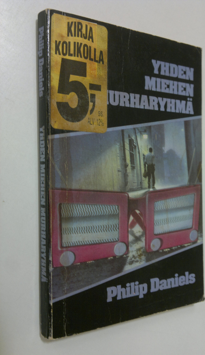 Philip Daniels : Yhden miehen murharyhmä
