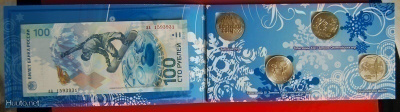 Olympiaraha.Rahasarja Sochi 2014