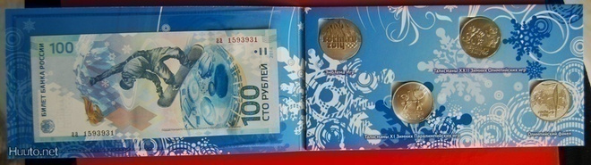 Olympiaraha.Rahasarja Sochi 2014