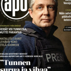 Apu n:o 9 2023 Antti. 50-luku. Ari. Mauri Kunnas. - pikkukuva 1