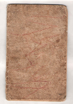 Eri Sydämel. Varoitus ja Kehoitus kaikille autuud, vanha.