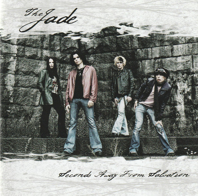 The Jade (CD+1) Seconds Away From Salvation NEAR MINT!!