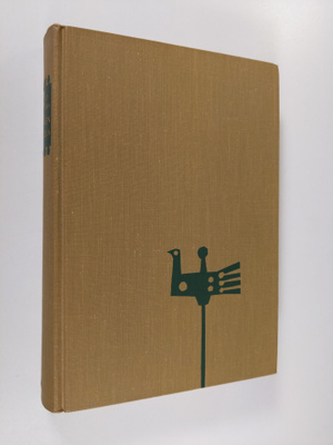Jouko Puhakka : Vaskentakoja : romaani (signeerattu)