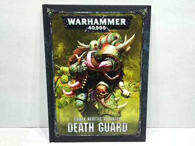 WH40K - Chaos Space Marine Death Guard Codex (8th Edition)