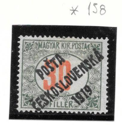 Tsekkoslovakia - (Michel 158) *