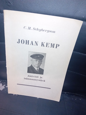 Schybergson : Joanna Kemp - Aktivisti ja isänmaanustävä