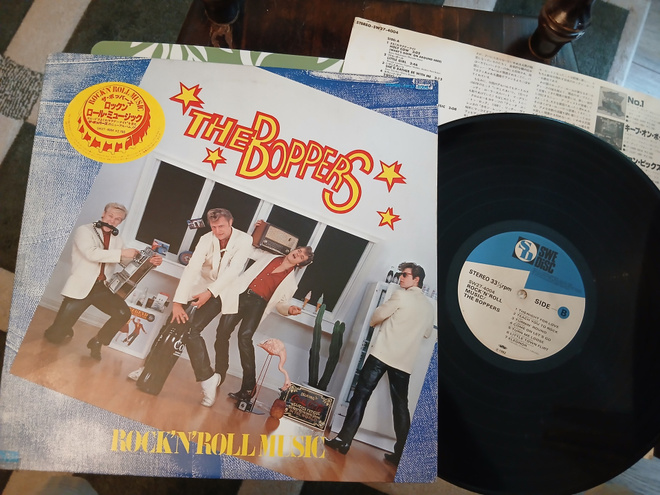 The Boppers LP