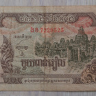 Cambodia Riel -seteleitä 9kpl - pikkukuva 5