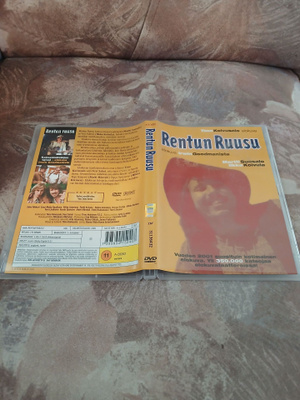 Rentun Ruusu (elokuva Irwin Goodmanista) DVD