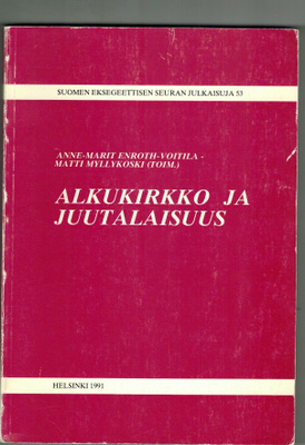 Alkukirkko ja juutalaisuus