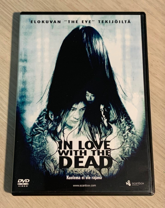 In Love with the Dead (2007) Pang-veljeksiltä