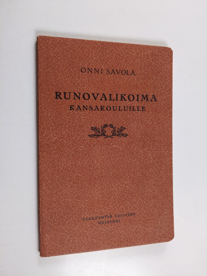 Onni Savola : Runovalikoima kansakouluille