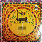 Russian Souvenir Russian Folk Instruments Vinyyli LP - pikkukuva 1
