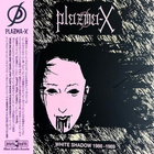 PLAZMA-X white shadow 1986-89 - pikkukuva 1