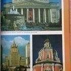 LONELY PLANET: MOSCOW - pikkukuva 5