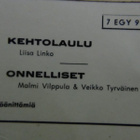 SULO SAARITS,LIISA LINKO ym.. EP 7´ SUNNUNTAI-AAMUNA,LINTU.. - pikkukuva 3