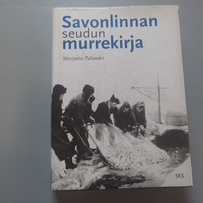 Savonlinnan seudun murrekirja, Marjatta Palander SKS