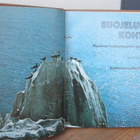 Nigel Sitwell (t.): Suojelumme kohteet, Tammi 1976. 144 s. - pikkukuva 2