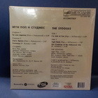 THE STOOGES - RUSSIA MELODIA - UUSI "SS" FRA 2020 7" SINGLE - pikkukuva 2