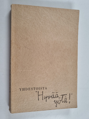 Martti (toim.) Qvist : Yhdestoista Hyvää yötä! : hetki le...