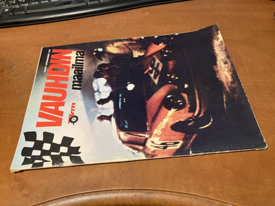 VAUHDIN MAAILMA 12/1971 HYVÄ