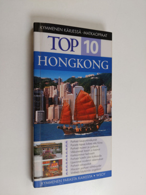 Liam Fitzpatrick : Hongkong