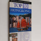 Liam Fitzpatrick : Hongkong - pikkukuva 1