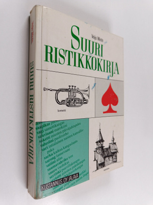 Veijo Wiren : Suuri ristikkokirja