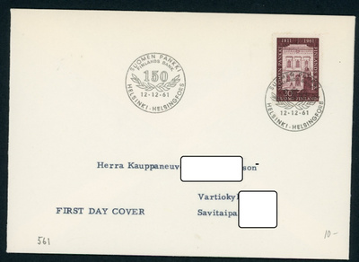 FDC 1961 Suomen Pankki 150 vuotta