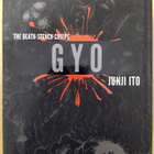 Junji Ito: Gyo - pikkukuva 1