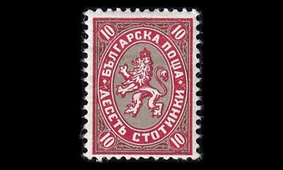 Bulgaria 201y * Vaakuna 10 St pääll.pap (1927)